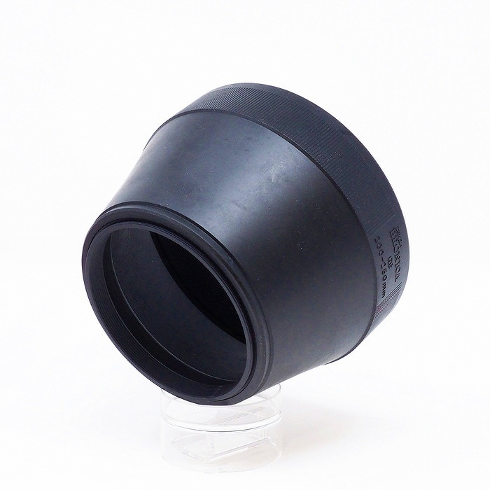 ブロニカ レンズフード G 200/250