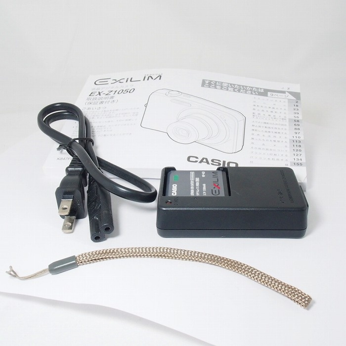 カシオ EX-Z1050 シルバー