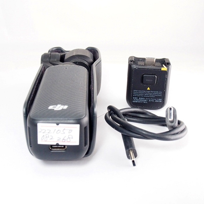 DJI DJI OSMO POCKET 3