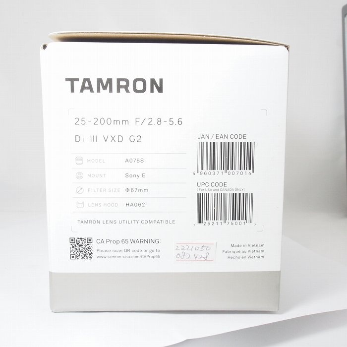 タムロン 25-200/2.8-5.6 DI3 VXD G2 A075S ソニーE