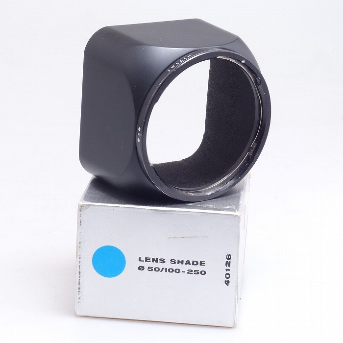 HASSELBLAD レンズシェード B50 100-250用