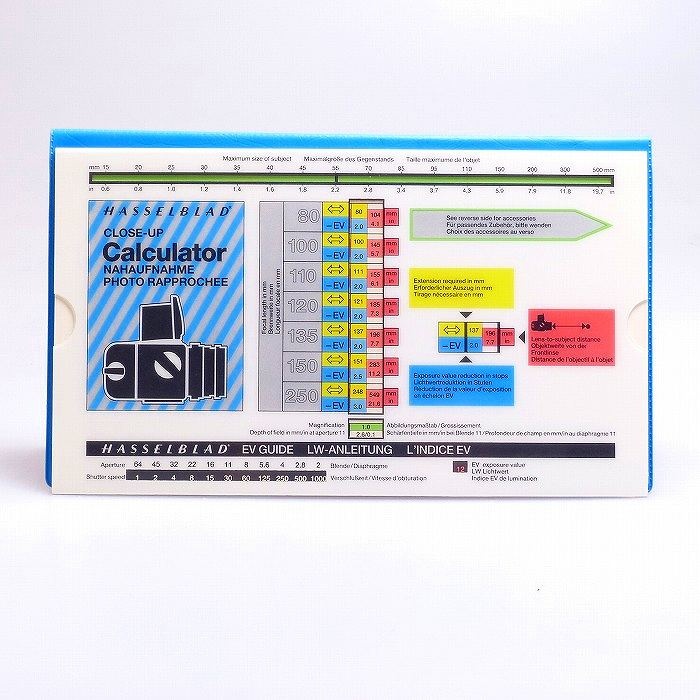 HASSELBLAD CLOSE-UP CALCULATOR クローズアップ計算尺