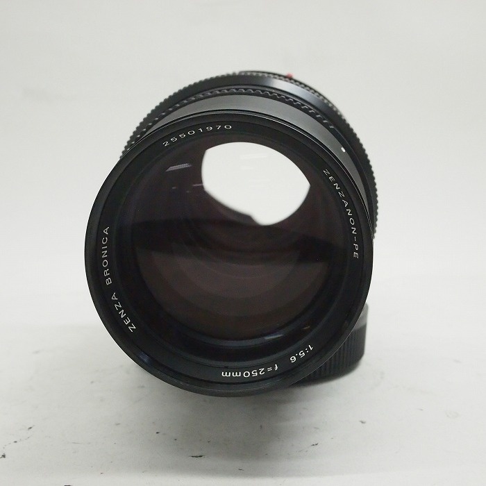 ブロニカ ETR用 PE250/5.6