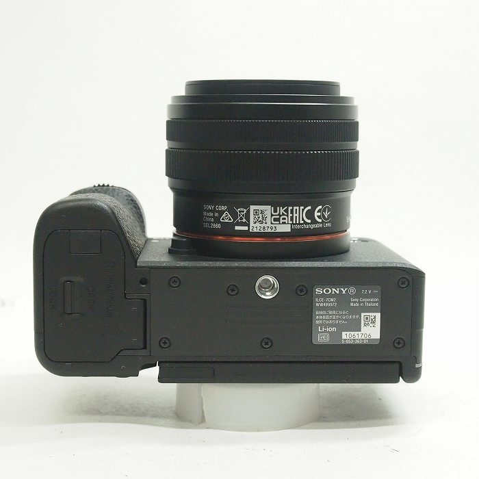 ソニー α7CII(ILCE-7CM2) ズームレンズキット ブラック