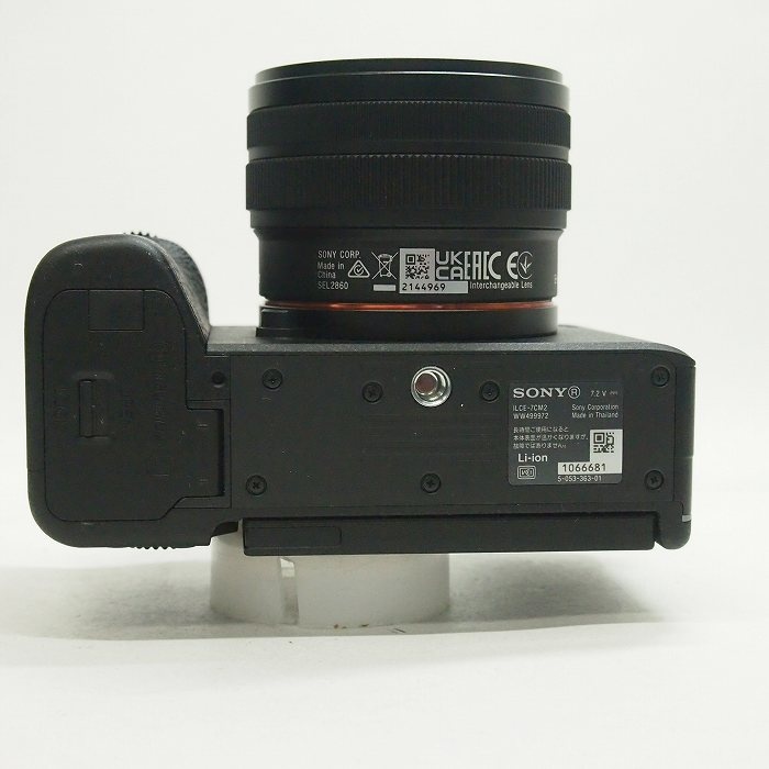 ソニー α7CII(ILCE-7CM2) ズームレンズキット ブラック