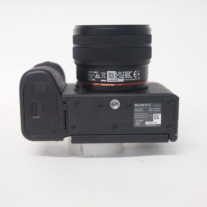 ソニー α7CII(ILCE-7CM2) ズームレンズキツト シルバー