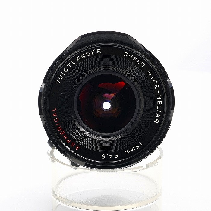 フォクトレンダー スーパーワイドヘリア 15/4.5 ASPH II VM