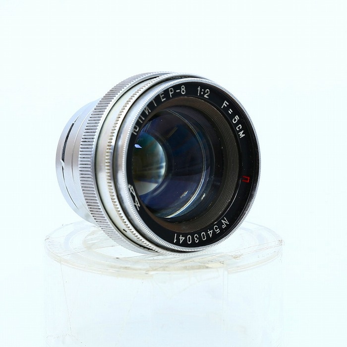 ロシア製 ジュピター8 50/2 キエフマウント