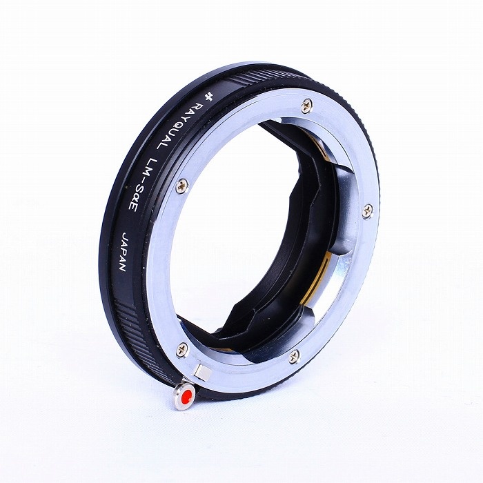 RAYQUAL マウントアダプター LM-SE.V2