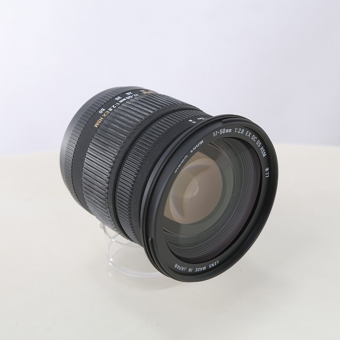 シグマ 17-50/F2.8 EX DC OS HSM ニコン用