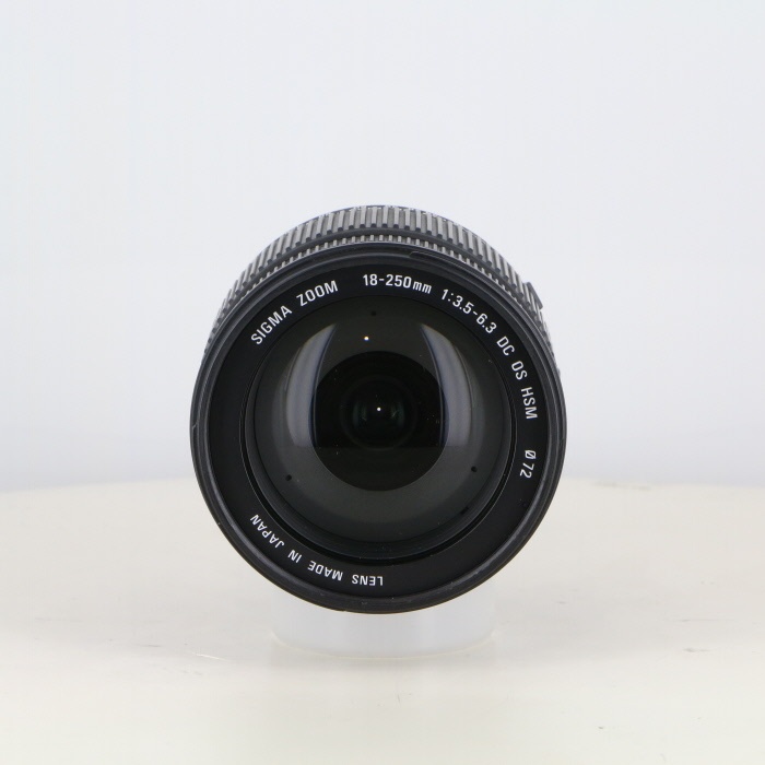 シグマ 18-250/F3.5-6.3 DC マクロ OS HSM ニコン用