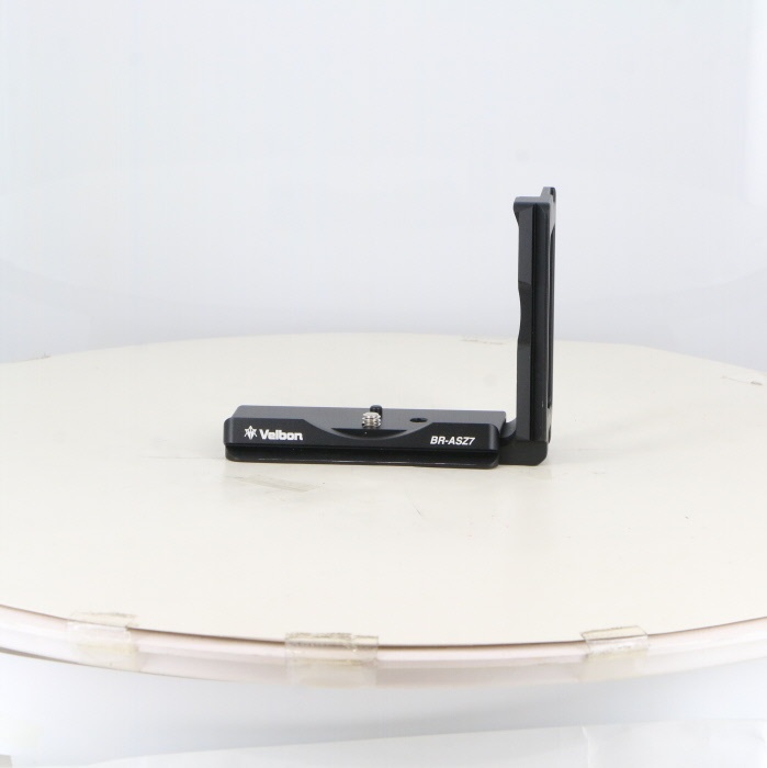 ベルボン BR-ASZ7 縦位置ブラケット