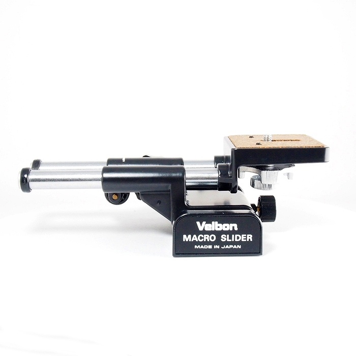 ベルボン マクロスライダー