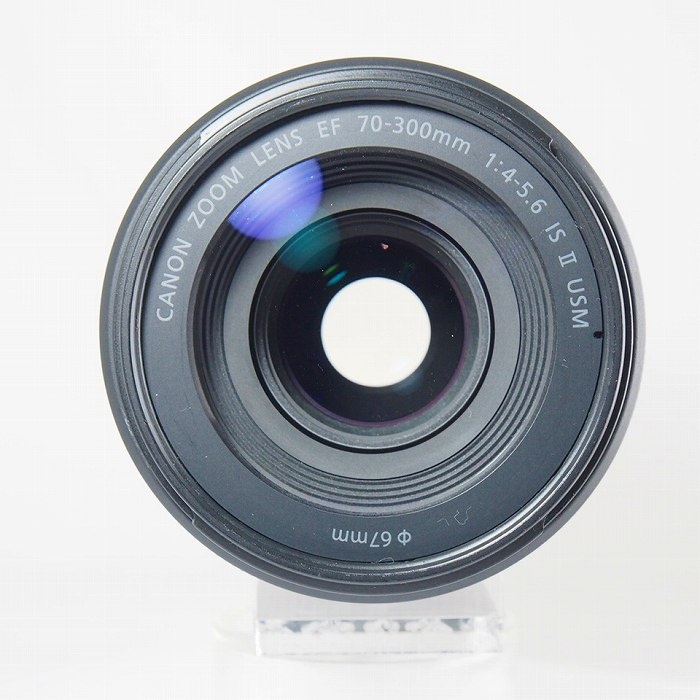 キヤノン EF70-300/4-5.6 IS II USM