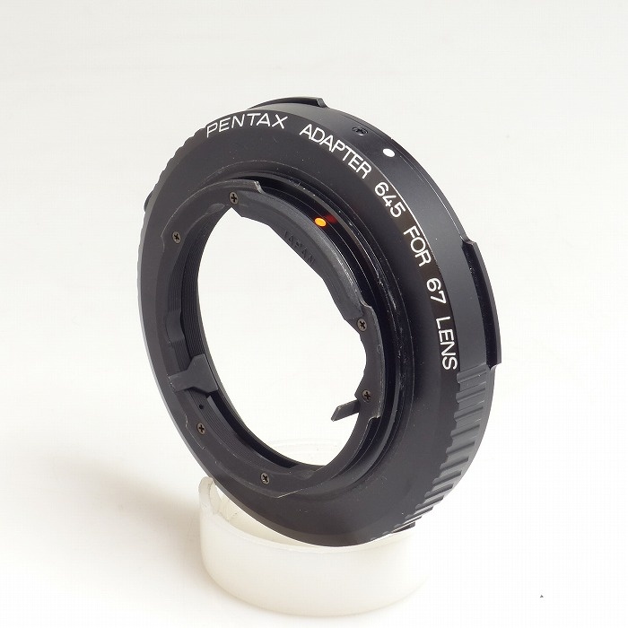 ペンタックス アダプター ボディ:645 レンズ:67