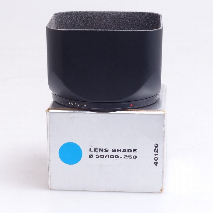 HASSELBLAD レンズシェード B50 100-250用