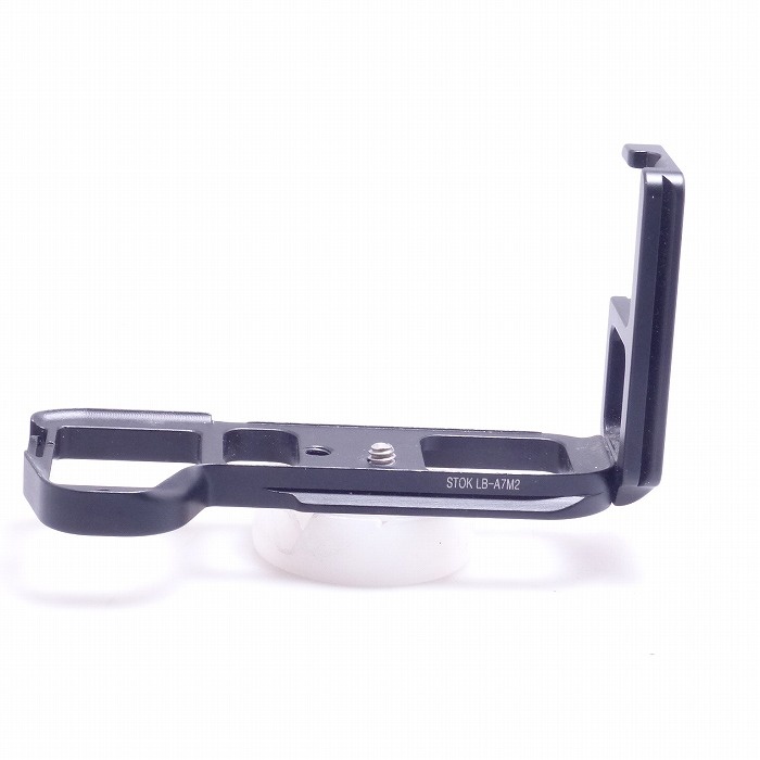 ソノタ α7M2用 L字プレート