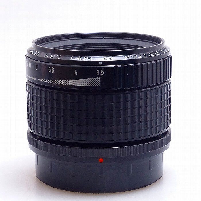 ペンタックス SMC PENTAX 67 SOFT 120/F3.5