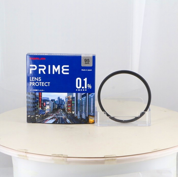 マルミ PRIME LENSPROTECT 95mm