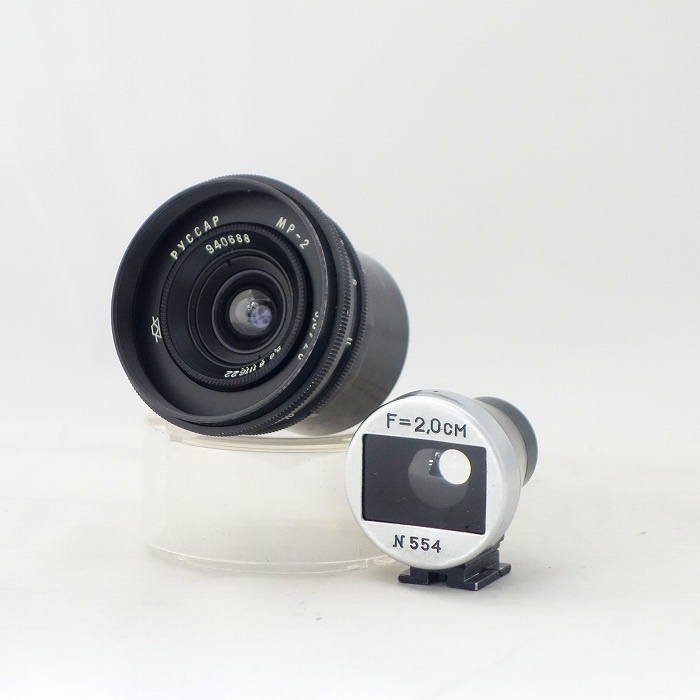 ロシア製 pyccap 20/5.6 MP-2 ライカLマウント