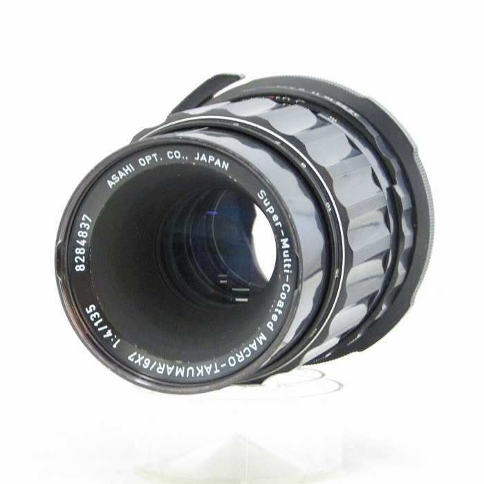 ペンタックス SMC マクロタクマー 6X7 135/4