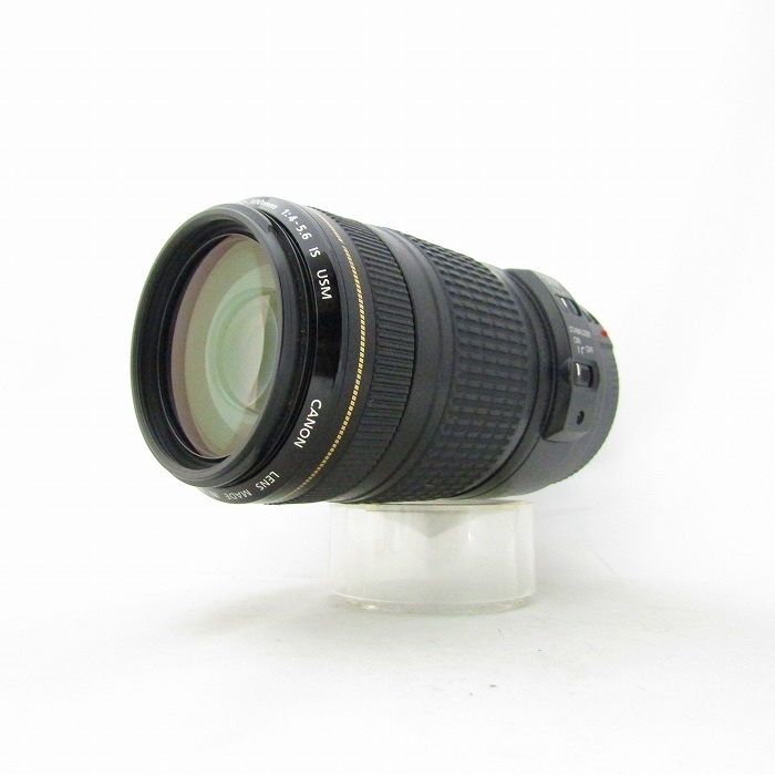 キヤノン EF70-300/4-5.6 IS USM