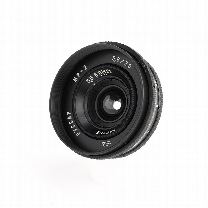 ソノタ ルサール 20/5.6 Lマウント