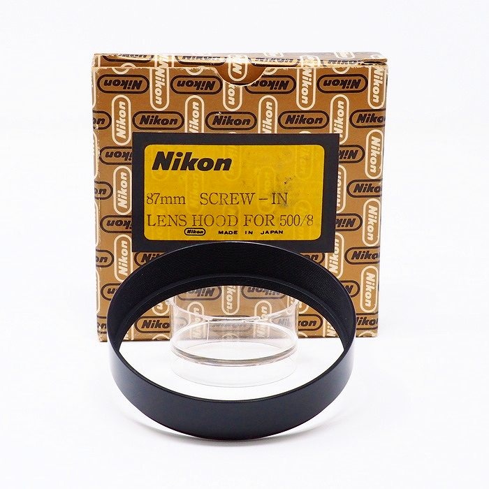 ニコン 87mmスクリューインメタルフード(500/8)