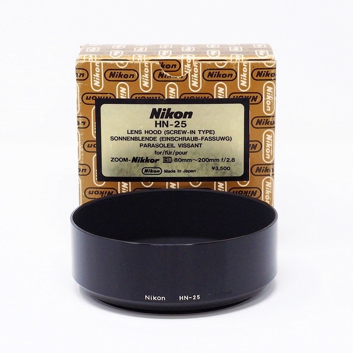 ニコン HN-25 メタルフード(刻印)