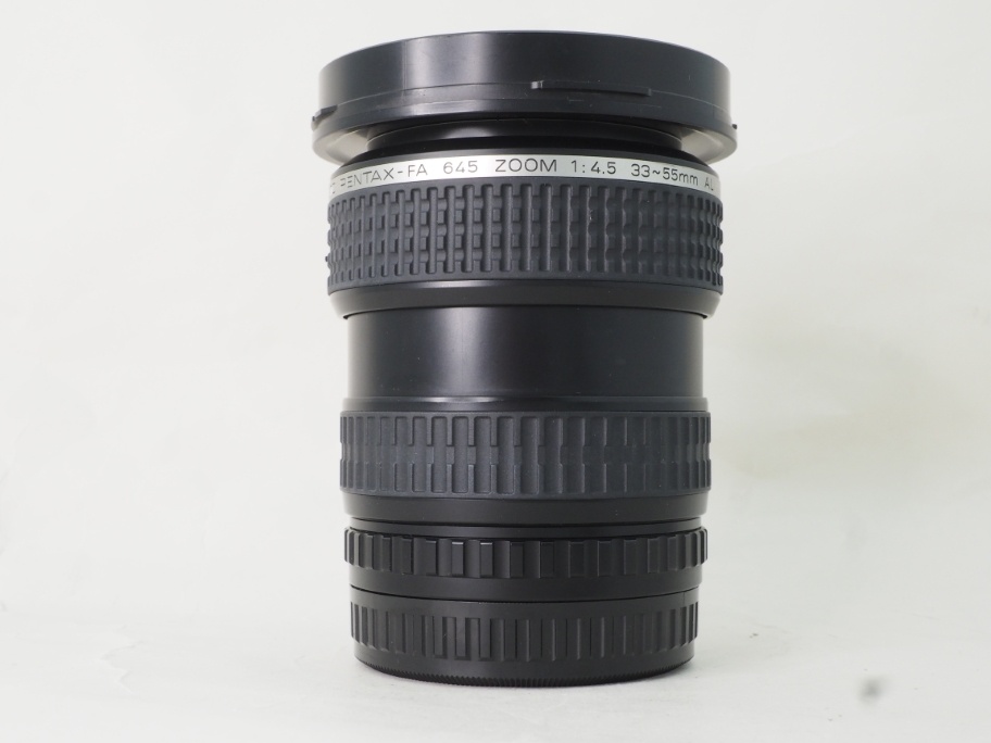 ペンタックス FA 645 33-55mm F4.5 AL【中古管理番号:E0923】
