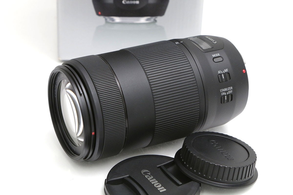 EF70-300mm F4-5.6 IS II USM CA01-B1532-2O5