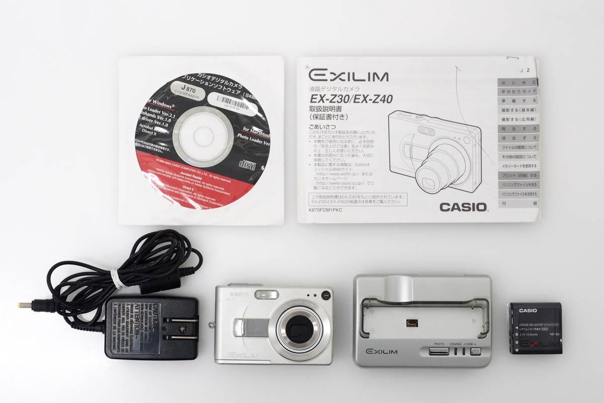 EXLIM EX-Z40 CA01-R690-2P2B-ψ