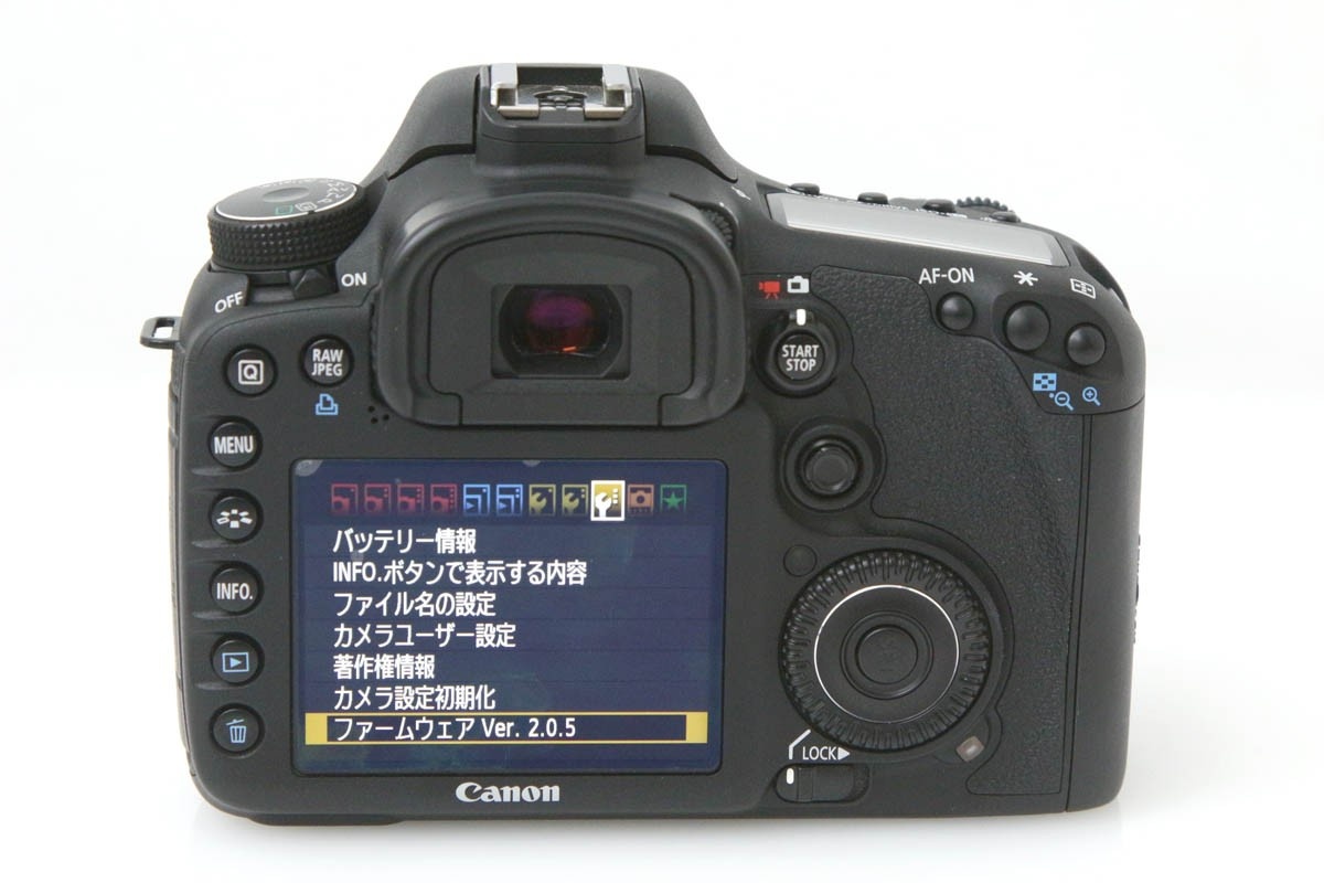 EOS 7D EF-S15-85 IS U レンズキット CA01-R1243-2Q1A