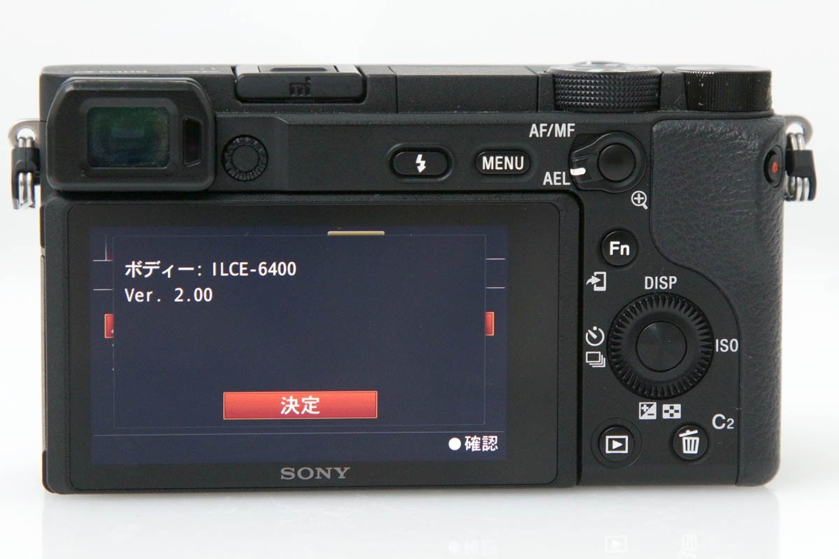 α6400 ILCE-6400L パワーズームレンズキット ブラック センサー清掃済み CA01-R1496-3U2B