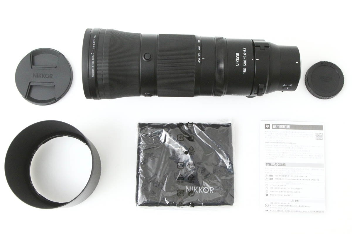NIKKOR Z 180-600mm f/5.6-6.3 VR CA01-R3468-2M7B