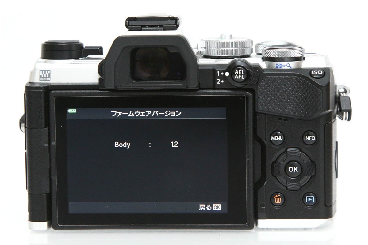 OM SYSTEM OM-5 12-45mm F4.0 PRO レンズキット CA01-R3322-3X2