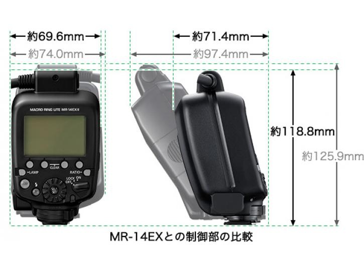 マクロリングライト MR-14EX II 新品