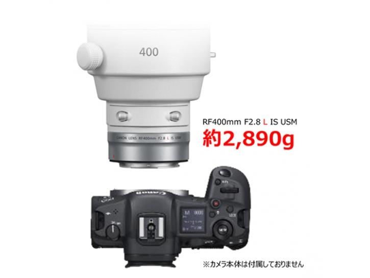 RFレンズ RF400mm F2.8 L IS USM 新品 代引き不可