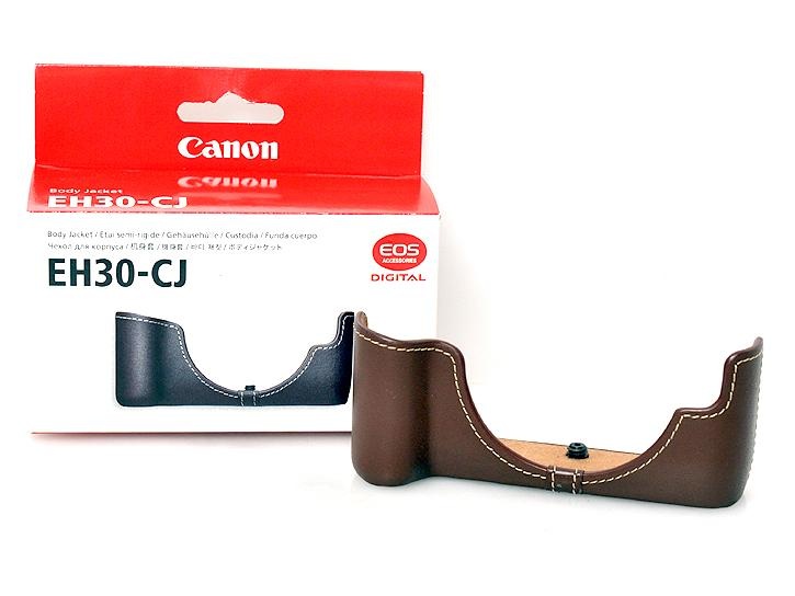 ボディジャケット EH30-CJ(ブラウン)
