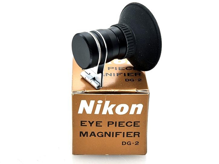 DG-2 マグニファイヤー