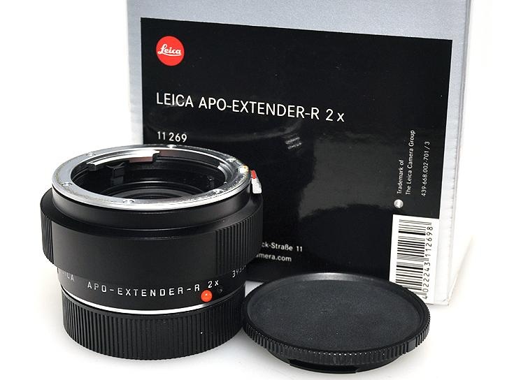APO-EXTENDER-R 2x R用