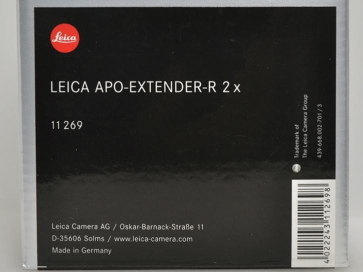 APO-EXTENDER-R 2x R用
