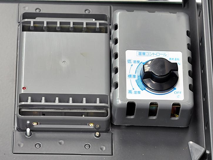 オートドライ ED-103S 店頭販売のみ