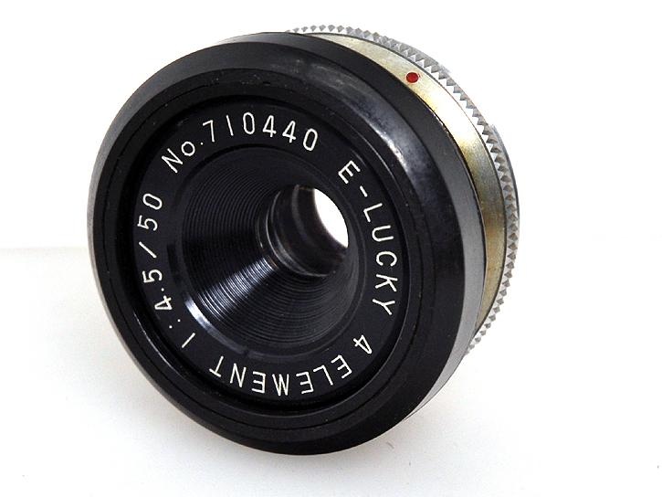 E-Lucky 4-Element 50mmF4.5