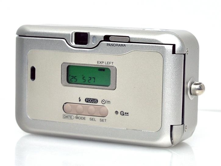 CARDIA mini TIARA II