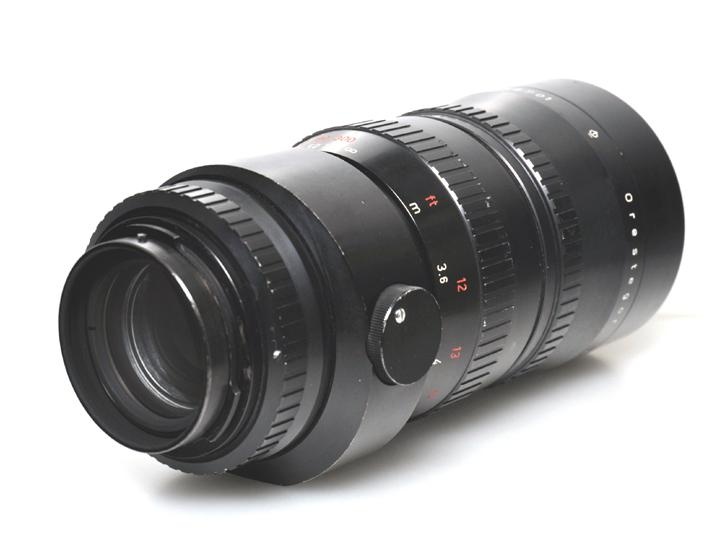 Meyer-Optik Gorlitz Orestegor 300mm F4 Pentacon
