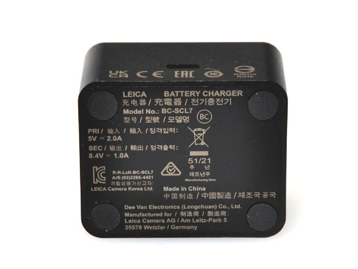 M11用チャージャー BC-SCL7 24027