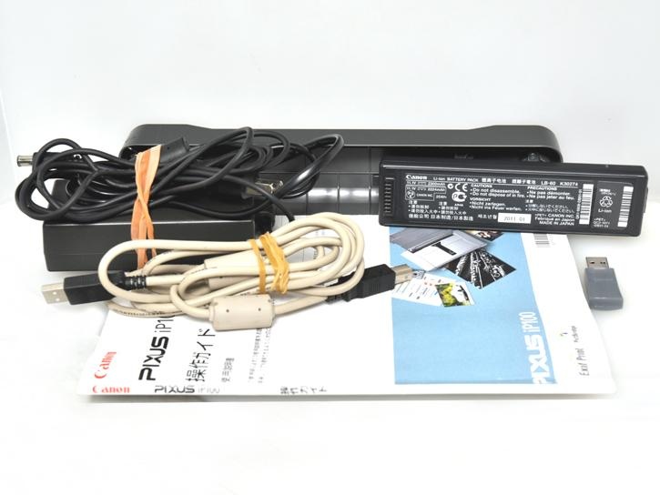 モバイルプリンター PIXUS iP100