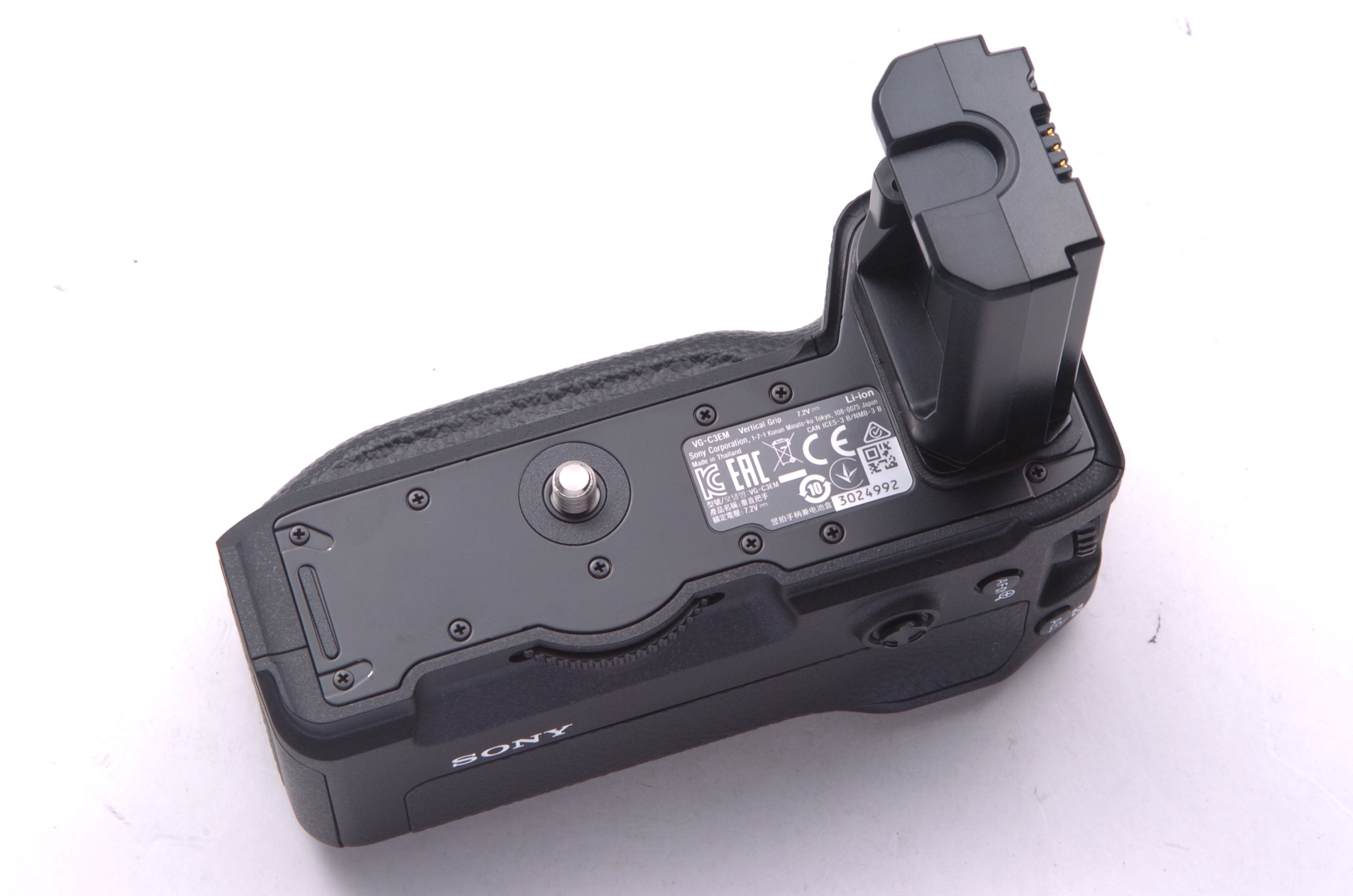 縦位置グリップ VG-C3EM (α9/α7R III/α7III用)