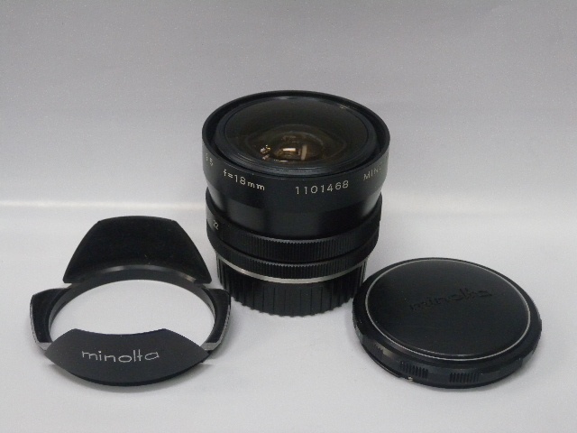 UWロッコール18mmF9.5